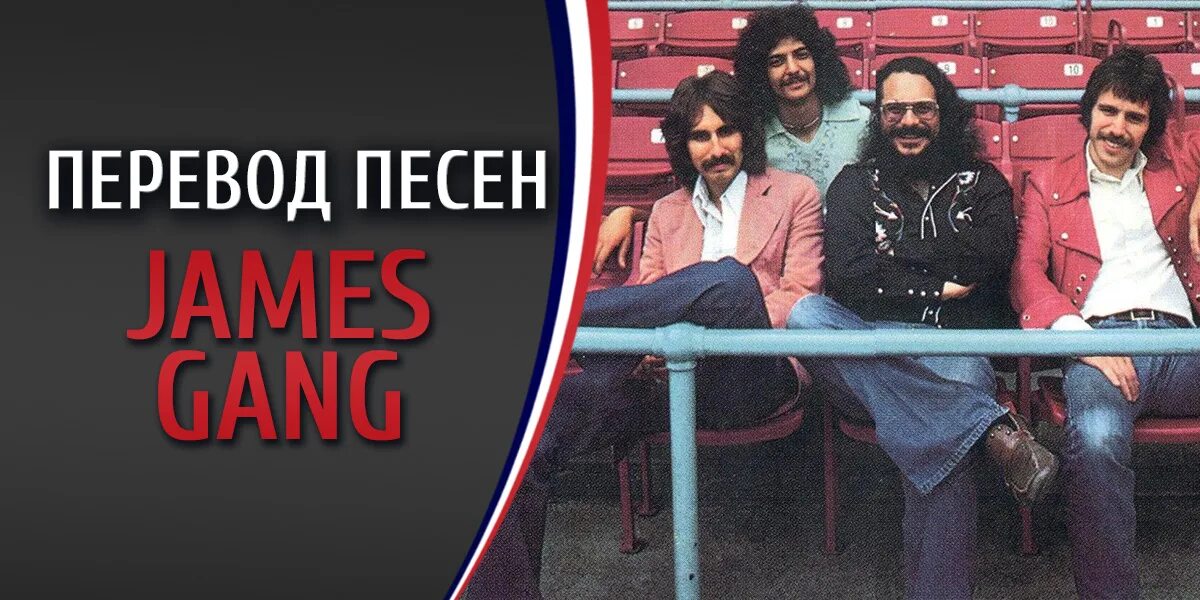 Slavecop обложка. дэниел картер bloodhound gang. No gangs перевод. 2 chainz и young thug. банда мара сальватруча ms13.