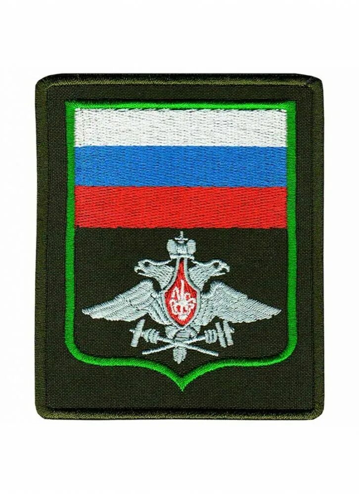 ржд нашивка для машиниста 1 класса. нашивка нагрудный знак ржд белый 1 галун 2 звезды. жд шевроны. шеврон ждв войск ссср. жд шевроны.