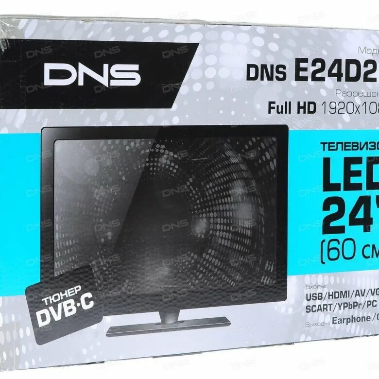 DNS e24d20 led. Модель телевизор DNS 60. DNS m32dm8 led. Телевизор DNS m24dm8. Днс телевизоры led