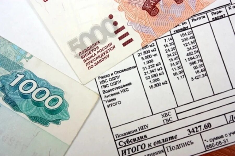 Увеличение коммунальных услуг. Рост тарифов жкх. Увеличение коммунальных услуг. Услуги жкх. Коммунальные платежи.