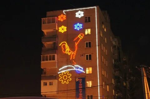 Виселица из гирлянды