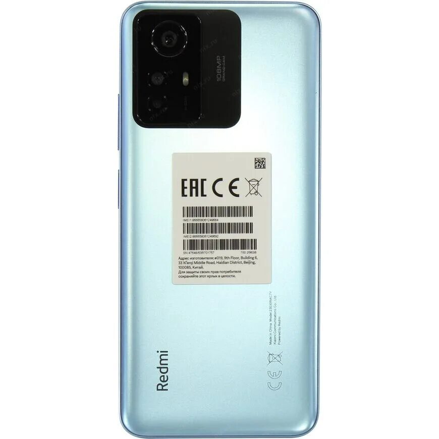 Note 12s nfc 8 256. Note 12s nfc 8 256