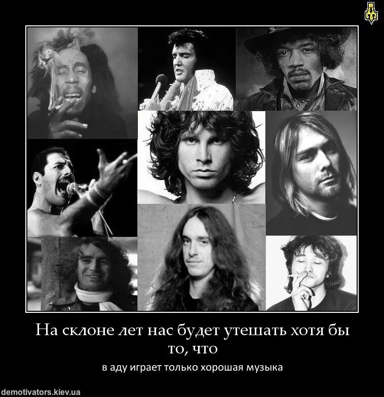 Песня лучший сорт