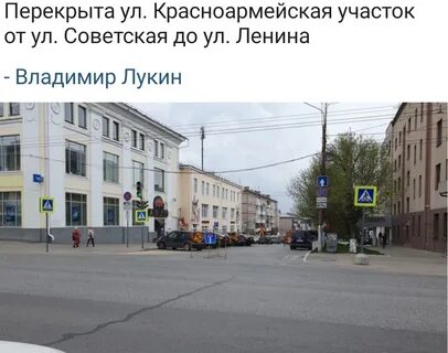 Движение ижевск