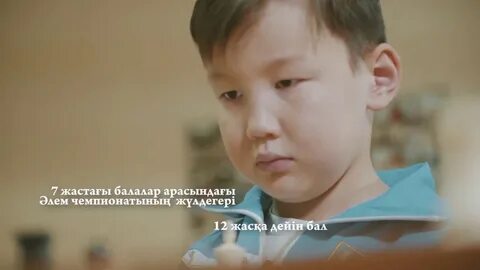 Дети казахстана минус