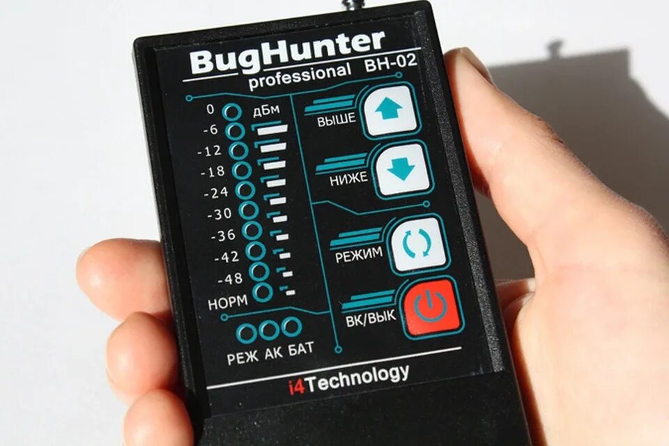 BUGHUNTER professional BH-02. Детектор прослушки. Детектор жучков. Прибор для поиска прослушки. Поиск жучков рф