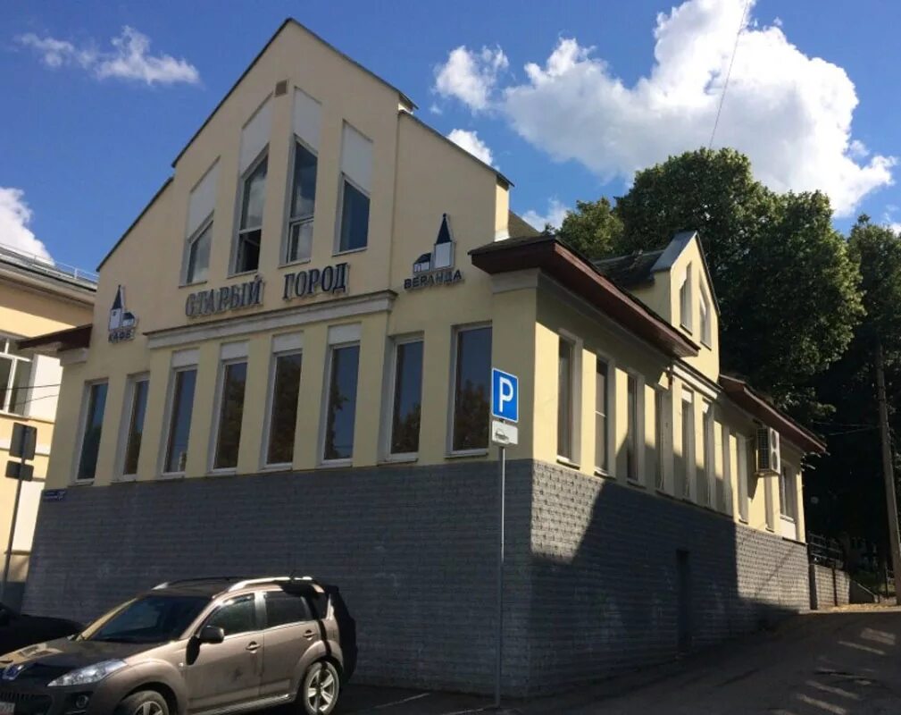 Группа компаний единство пушкинская ул 23а фото Финальный репортаж