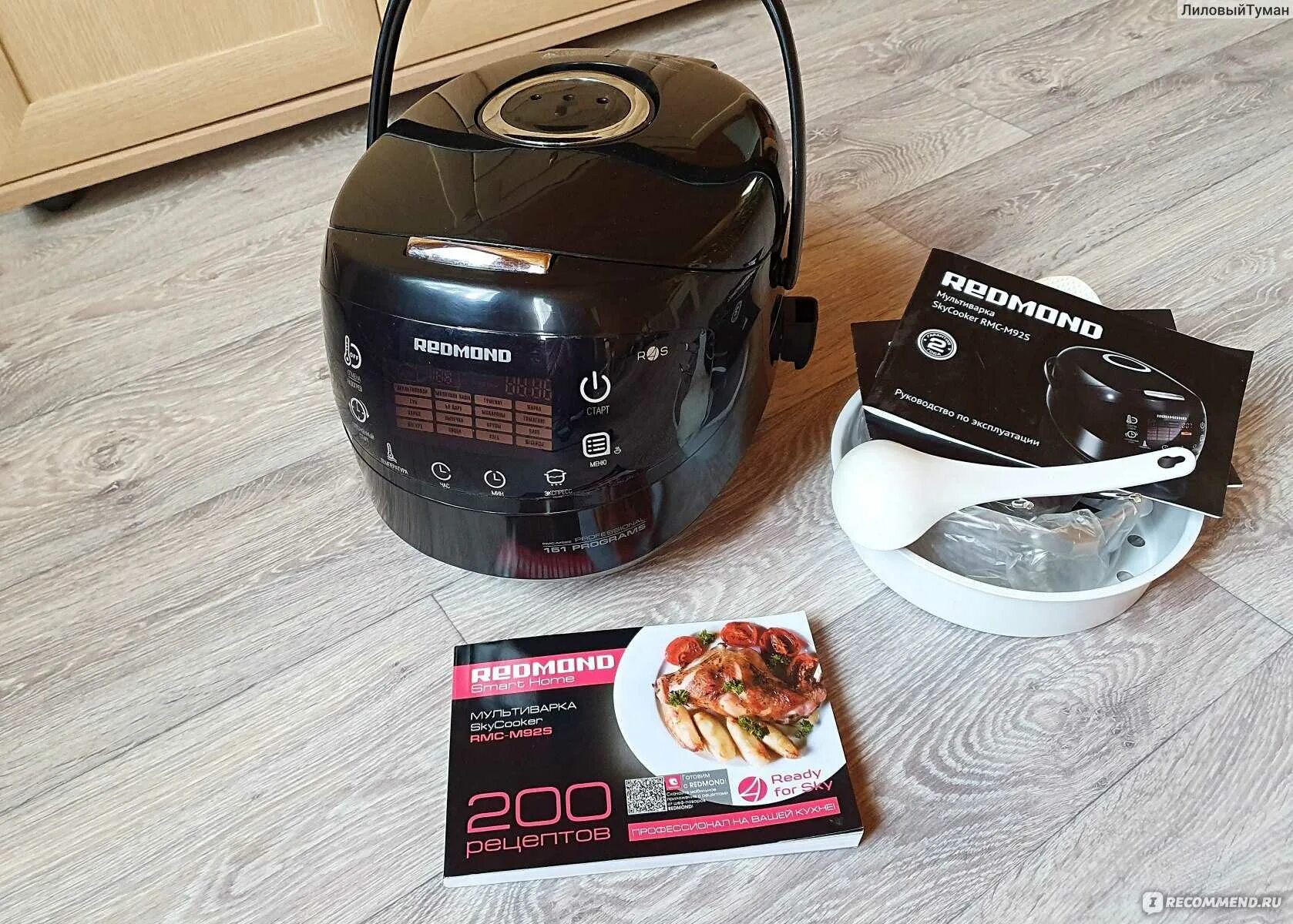 Redmond vr1324s. Мультиварка редмонд м92s. Redmond SKYCOOKER RMC-m92s. Redmond 92s мультиварка. Мультиварка Redmond SKYCOOKER RMC-m92s.