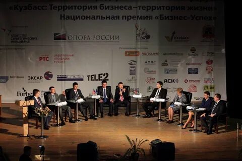 Тендер партнер