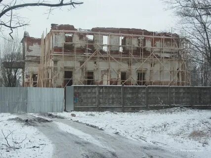 Поселок динамо