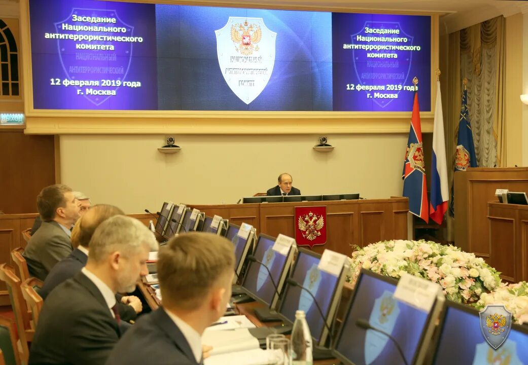 кто является председателем антитеррористического комитета