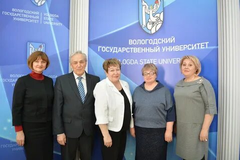 Сайт вгу вологда