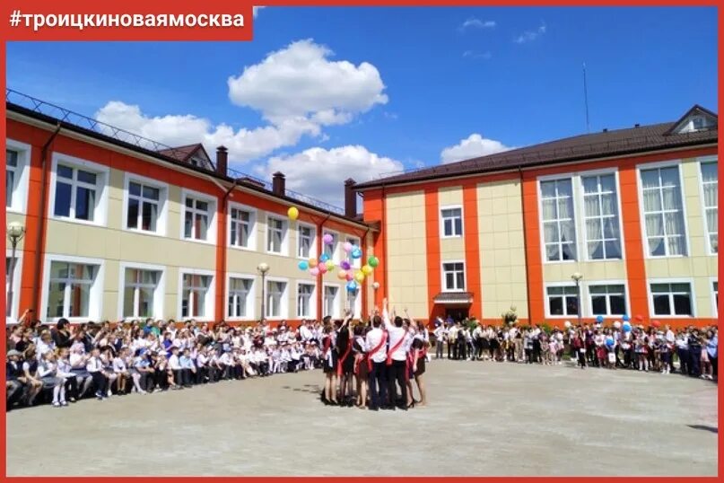 Школа интернат черкесск. Волгоград школа интернат 4. Круглосуточные школы. Школа севера задонска ленина 7. Школа 22 благовещенск амурская область.