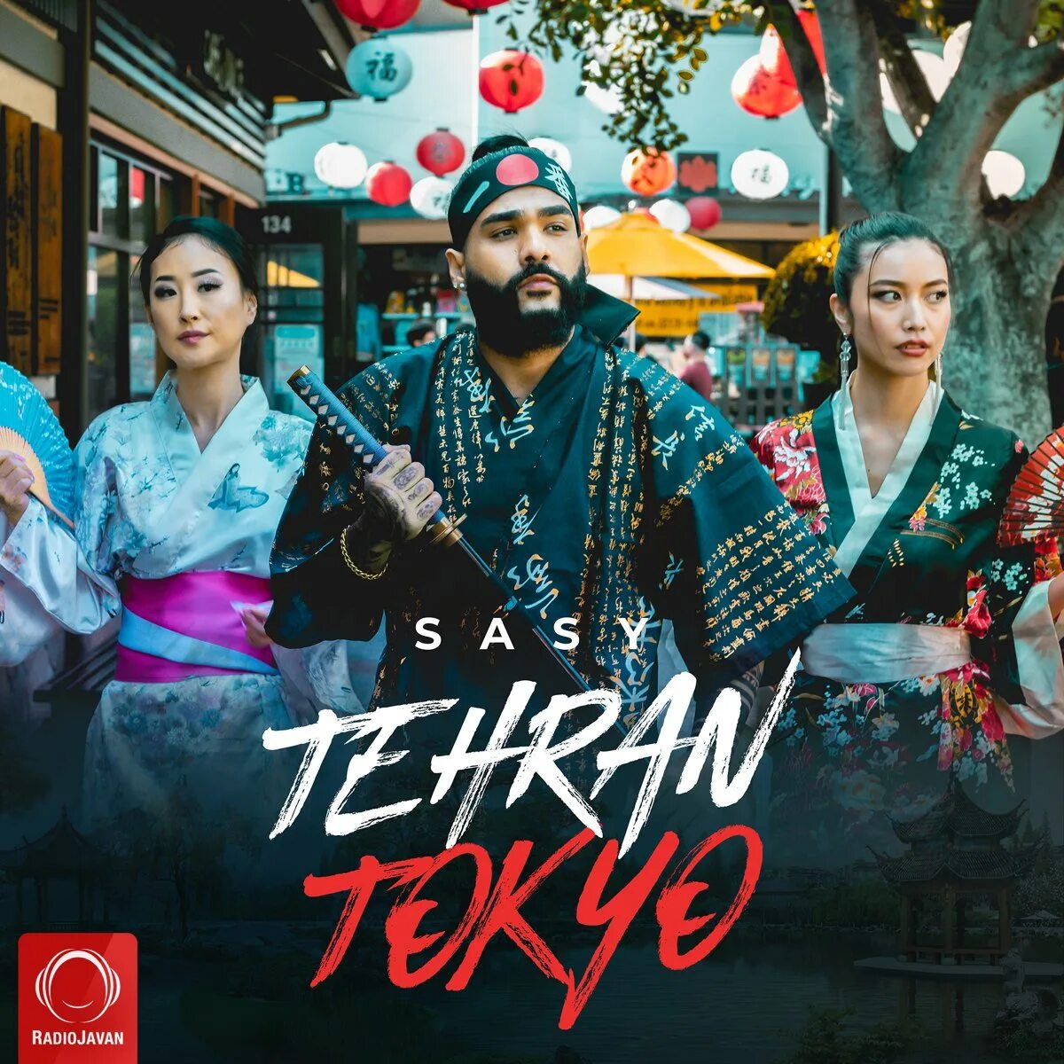 Tokyo mp3. Tehran Tokyo Sasy. Sasy Tehran Tokyo aktrisi. Tehran музыка. Iran Music Official.