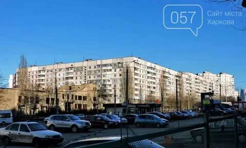 Дружбы народов 61 1