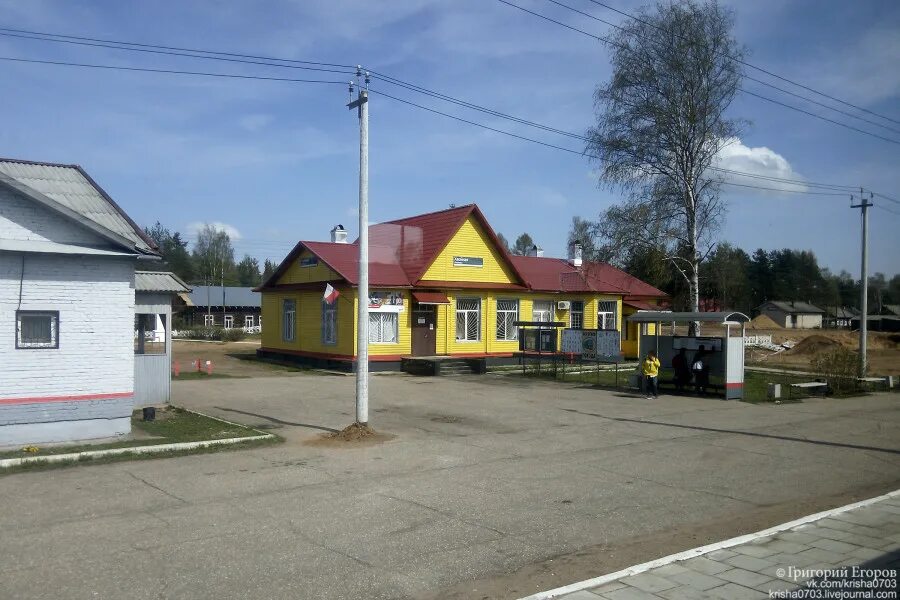 Хвойная новгородская область в контакте. Станция Хвойная Новгородская область. Станция Пестово Новгородской области. ЖД станция Хвойная Новгородской области. Станция Хвойная Новгородская область 2023.