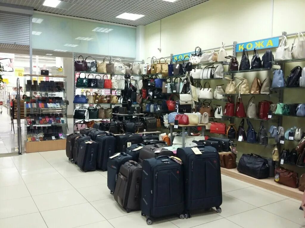 сумки тамбов магазины. магазин ашан тамбов. магазин сумок тц рио. империя сумок магазин. ашан магазин сумок.