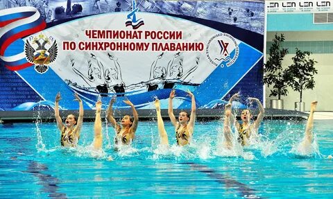 Плавание крыма