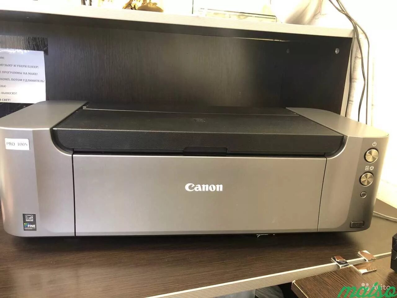 Авито принтер. Производственные принтеры Canon. Принтер Insta Pro. 226а принтер авито.