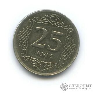 Разменная монета турции 5