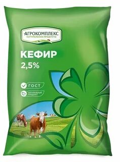 Агрокомплекс каталог