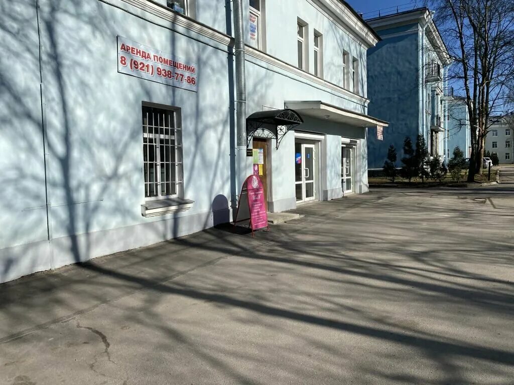 школьная 3а. школьная 3а. школьная 3. школа искусств 5 курск. нахабино ул.