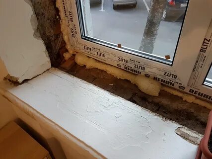Выровнять окно
