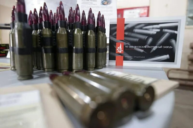 музей патронного завода ульяновск. ульяновский патронный завод. ульяновский патронный завод логотип. сайт ульяновского патронного завода. ульяновский патронный завод.