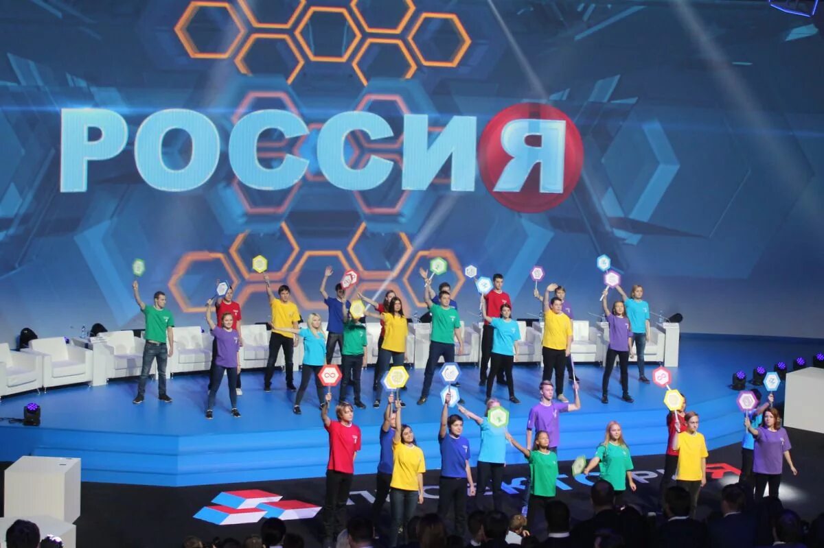 Участник интернет форума