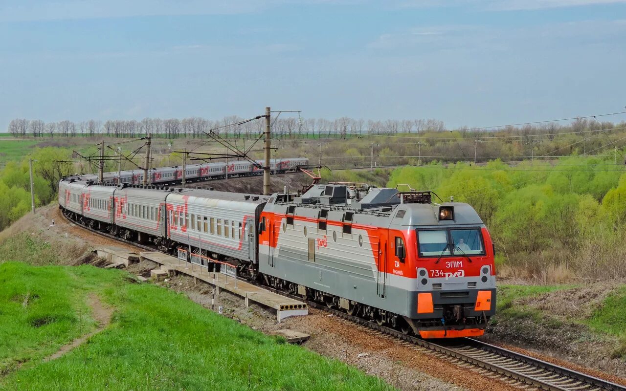 Эп1 РЖД. Эп1м-734. Электропоезд эп1м. Электровоз эп1м РЖД.