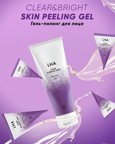 Пилинг lha. J:on lha clear &amp; bright skin пилинг-гель 50мл. пилинг-скатка с lha-кислотой j:on lha clear &amp; bright skin peeling gel. j:on гель-пилинг для лица - lha clear&amp;bright skin peeling gel. пилинг скатка lha jon.