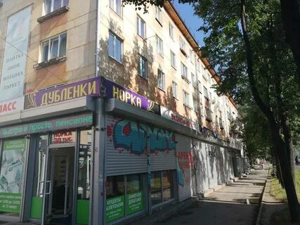 Красноармейская 20
