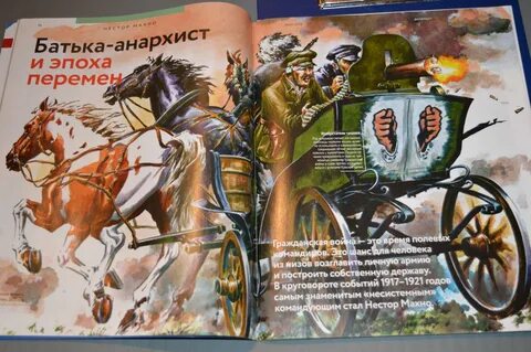 Мартов книги
