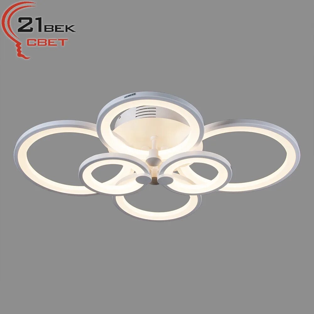 светильник потолочный 3934/500 21 век. люстра галогенная с пультом 89061/16. светильник потолочный модель :5005/1 21век свет. светильник потолочный модель :5005/1 21век свет. потолочные светильники 21 век.