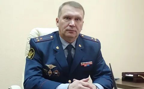 Начальник уфсин 1