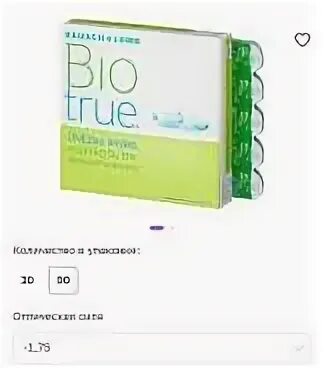 3 5 and 6 6 true. Biotrue oneday 90. Bausch Lomb Biotrue oneday однодневные контактные линзы. Bio true линзы 90 шт. Линзы Биотру 90 штук.