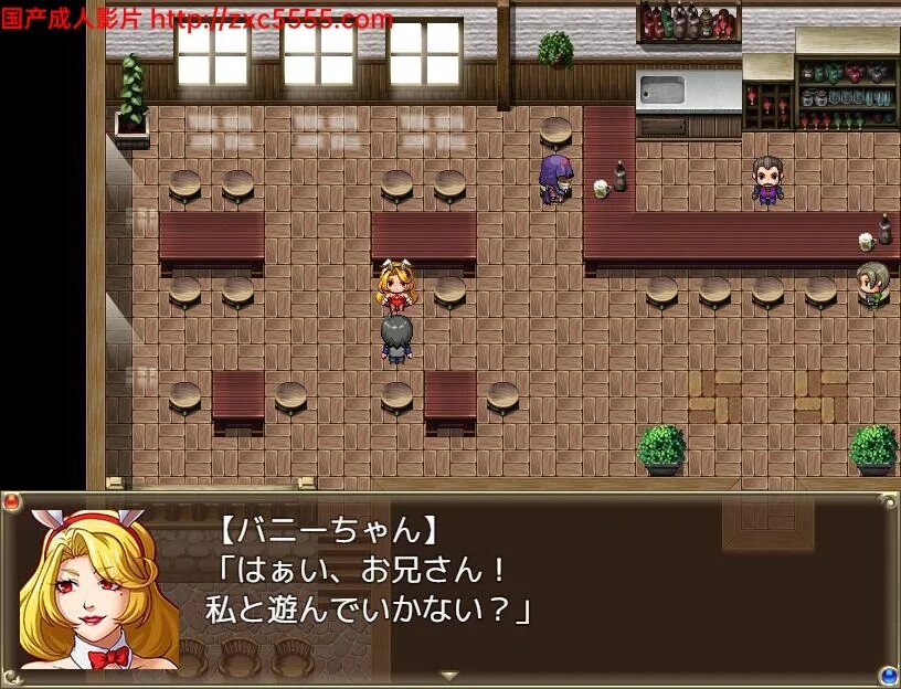 Bridge to another world 10. Welcome to another world. Другие. Welcome to another world. Welcome to another world.