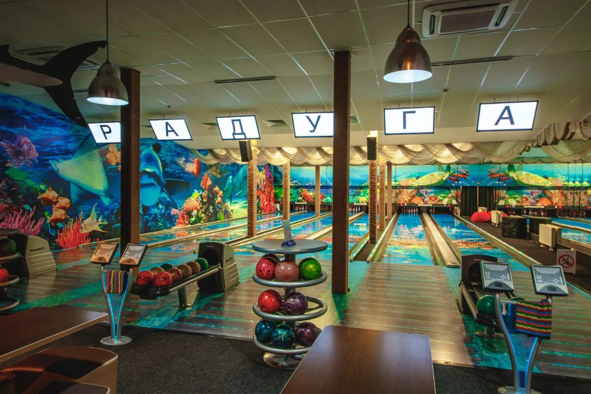 детский развлекательный центр радуга майский кбр. радуга евпатория детский развлекательный центр. радуга гусь-хрустальный торговый центр антошка. радуга магадан развлекательный центр. рц радуга геленджик.