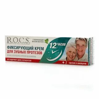 Аптека зубной крем