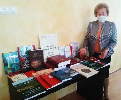 Институты удмуртской республики