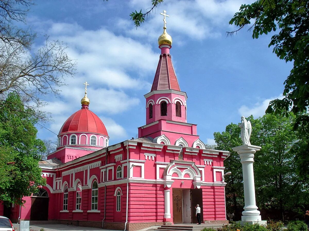 Вознесенский храм ростов на дону. Вознесенское ростов. Храм ростов на дону. Вознесенский храм ростов на дону. Храм царицы александры в ростове на дону.