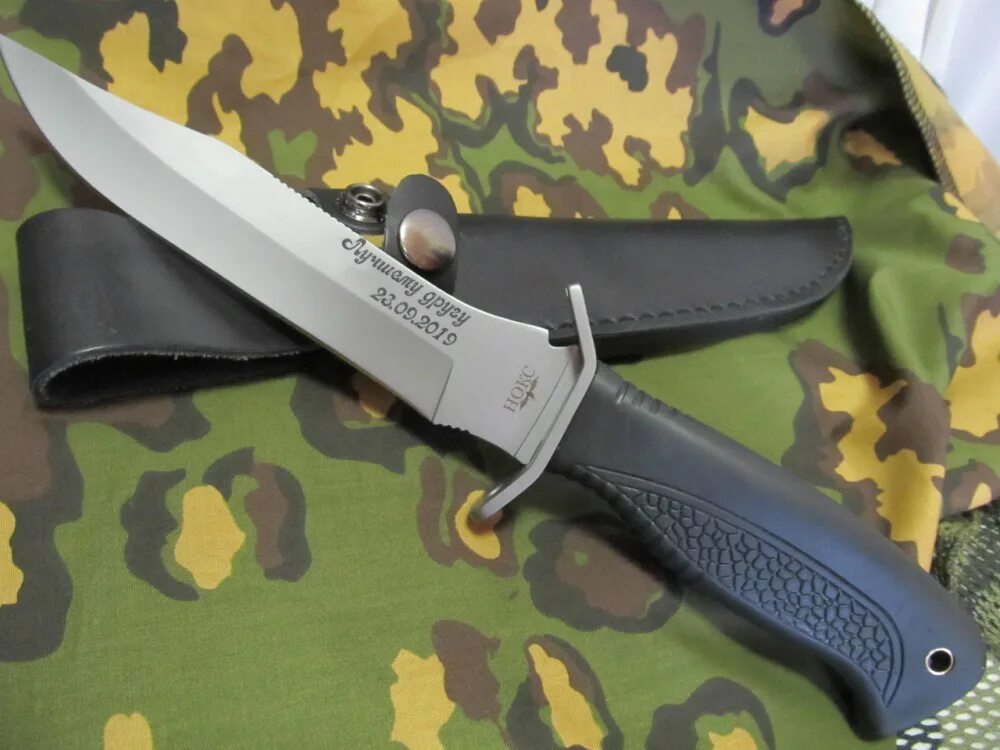 Army knives