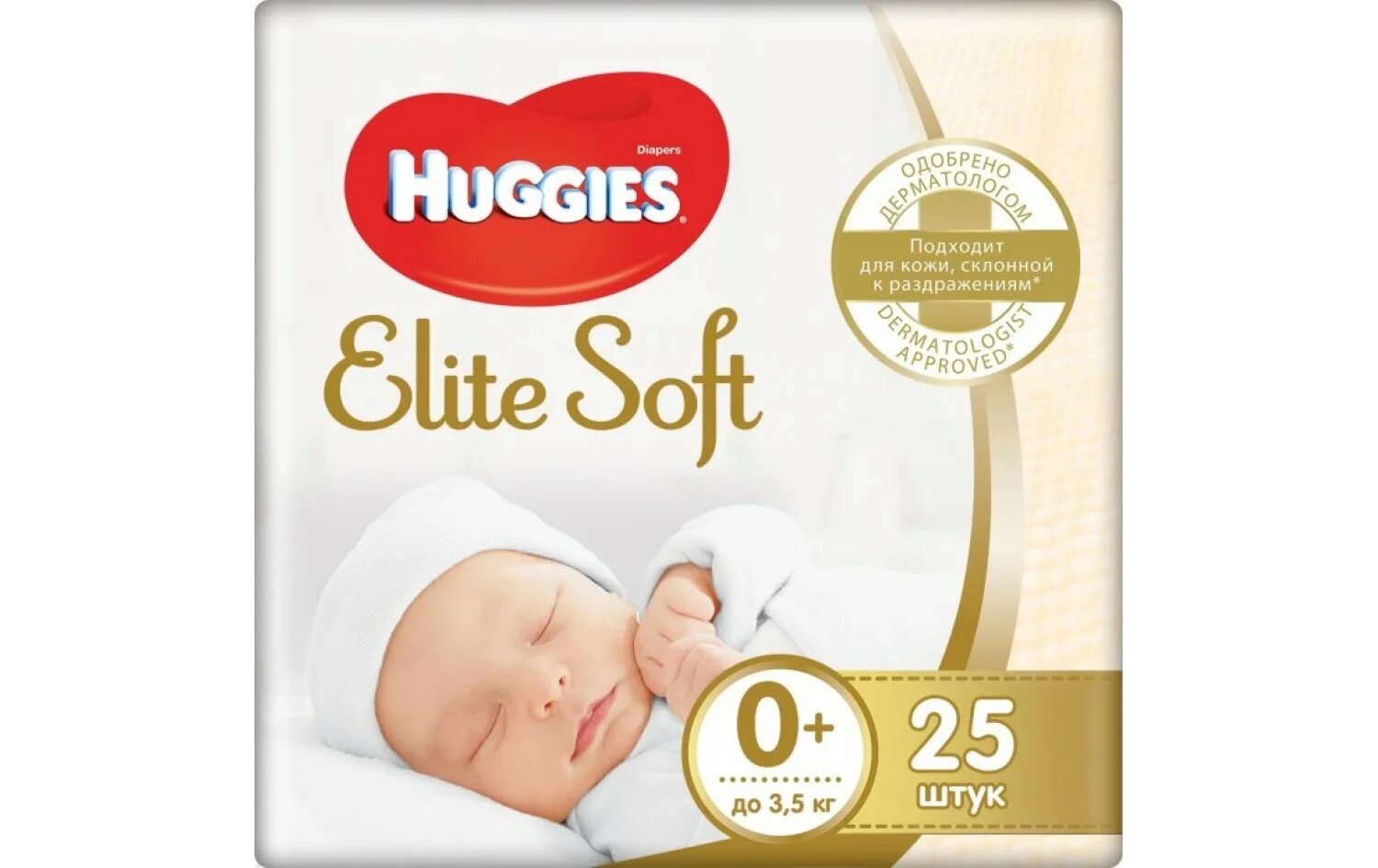 1 soft 3. Huggies подгузники elite soft 1 (3-5 кг) 84 шт.. huggies elite soft 0+. хаггис элит софт 2 25шт. элит софт релайнинг.