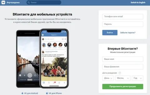 Главная моя страничка