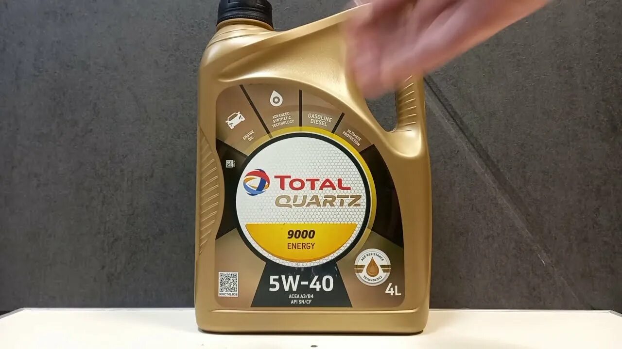 Масло тотал 4 литра. Тотал кварц 9000 энерджи 5w40 nfs. ro166475 totalenergies масло моторное quartz 9000 5w40 3b4l, шт.