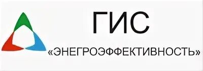 Государственная информационная система промышленности
