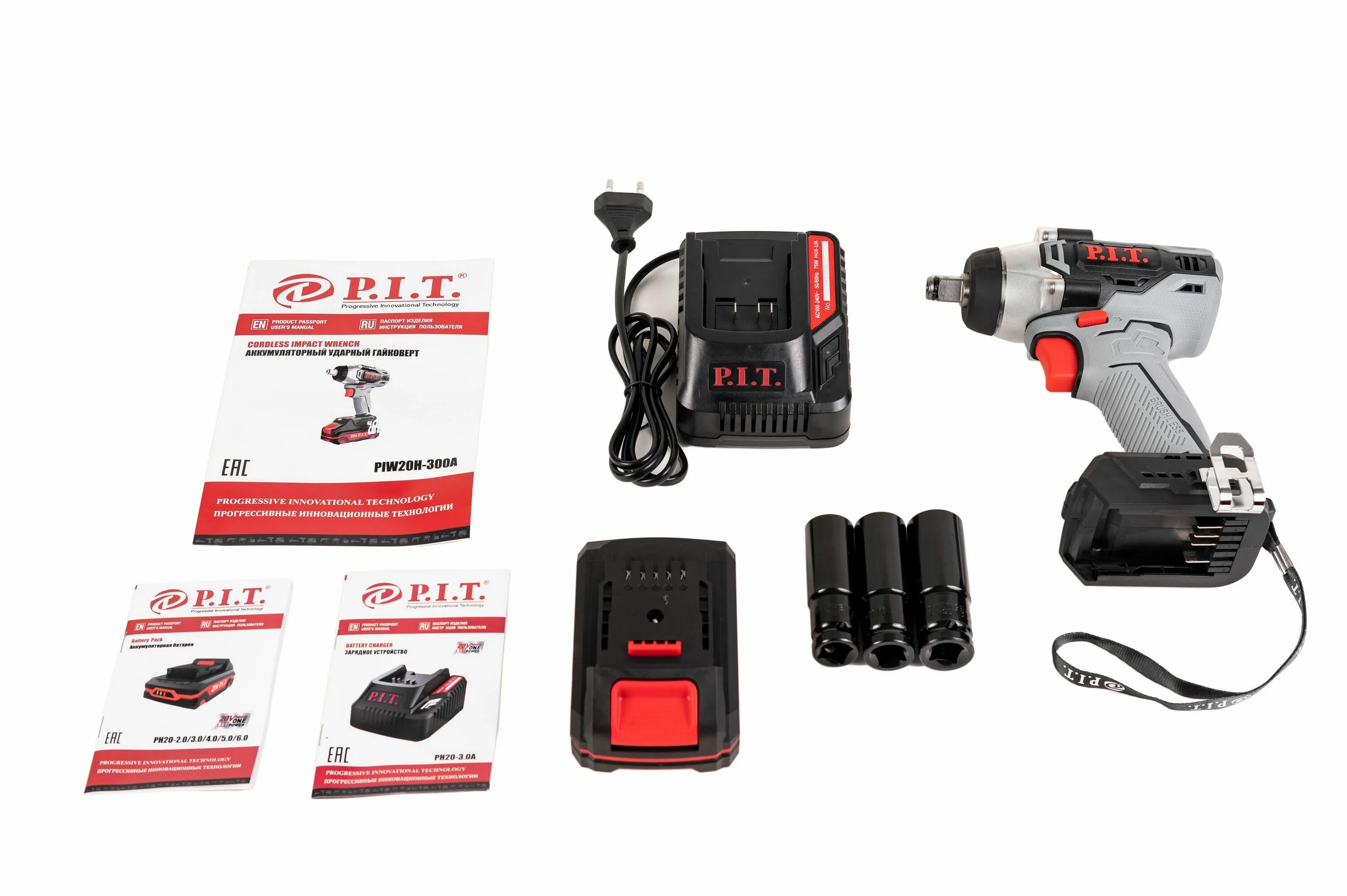 P i t piw20h. Гайковёрт аккумуляторный pit piw20h-300a. piw20h-300a1. piw20h-300a1 гайковерт. p.i.t. piw20h-300a.