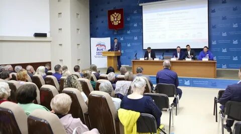 Конференция образцов