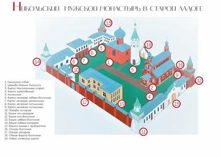 Показать карту монастырей