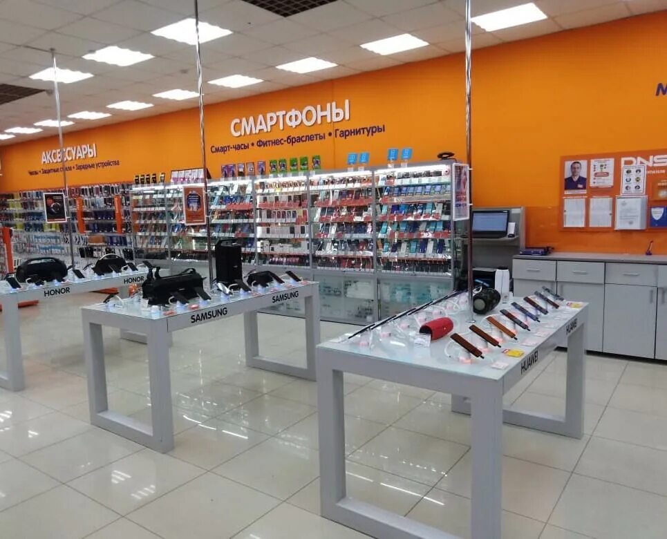 магазин днс в казани. Bonus detmir ru. Dns оха. мои товары. магазин днс оха.